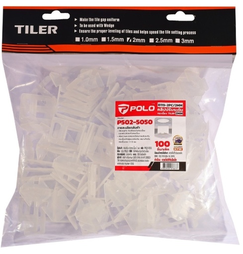 [1009141] คลิปปรับระดับกระเบื้อง 2mm TILER 8119-2PC/PE (แพ็ค 100 ชิ้น) POLO