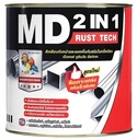 เอ็มดี 2IN1 รัสท์เทค เงา #MG999 1 กล. กลอสแบล็ค เป็ดหงส์