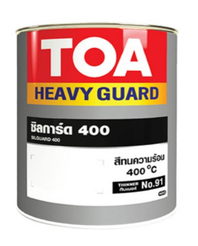 [1009533] ทีโอเอ HVG ซิลการ์ด400 สีทนความร้อน #40333 สีเงิน 1กล. TOA