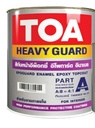 ทีโอเอ HVG อีโพการ์ด อีนาเมล สีทับหน้าสูตรเงา ส่วนA #0100 Yellow 1กล. TOA