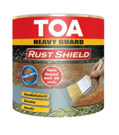 [1009610] ทีโอเอ รัสท์ชิลด์ สีรองพื้นกันสนิมแห้งเร็ว 1 กล. สีน้ำตาล TOA
