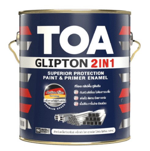 [1009675] สีเคลือบด้าน 2IN1 กลิปตั้น #GF888 1 กล. สีดำด้าน TOA