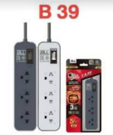 [1009994] ปลั๊กไฟ (1 สวิตซ์ + 3 ช่องเสียบ) ยาว 3 เมตร B39 สีเทาอ่อน BLL