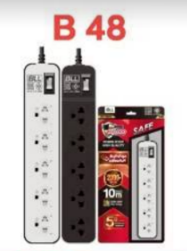 [1009999] ปลั๊กไฟ (1 สวิตซ์ + 5 ช่องเสียบ) ยาว 10 เมตร B48 สีเทาอ่อน BLL