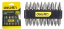 ดอกไขควง PH2x65mm EDL6902 DELI+