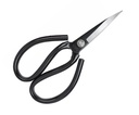 กรรไกร 200mm EDL2615 DELI+