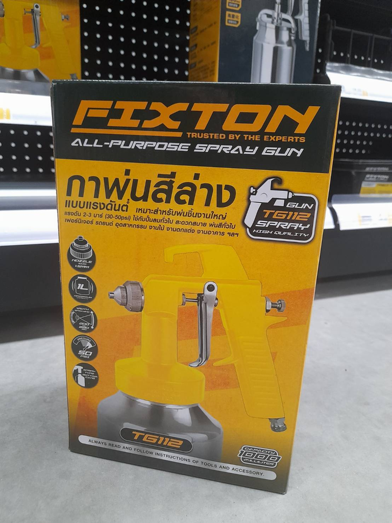 -กาพ่นสี กาล่าง TG112 FIXTON+