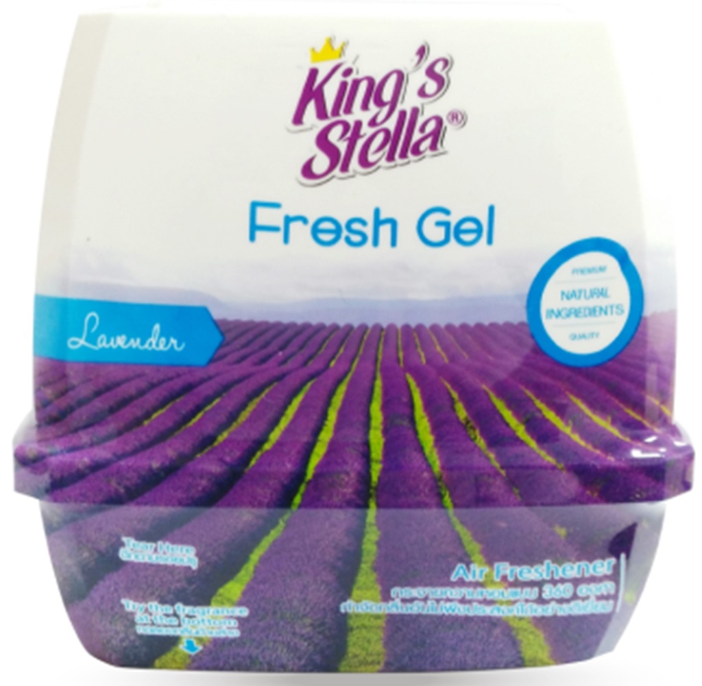 -เจลปรับอากาศ เฟรชเจล 180 g. กลิ่น Lavender King's Stella