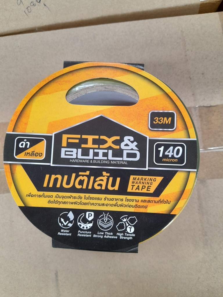 -เทปตีเส้น 2" x 33M เหลืองดำ FIX&BUILD+