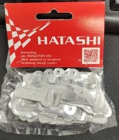 เข็มขัดรัดสายไฟ อลูมิเนียม เบอร์ 1 (25 กรัม)
