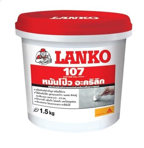 [1001107] -WALL PUTTY 107 / Pl 1.5KG LANKO