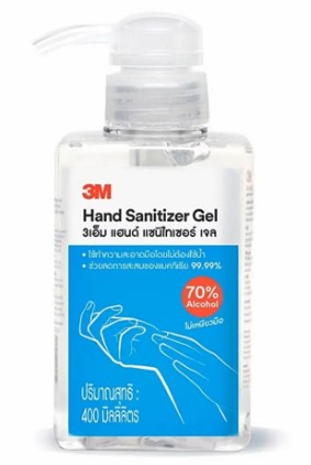 [1001151] -เจลล้างมือแอลกอฮอล์ 400ml 3M
