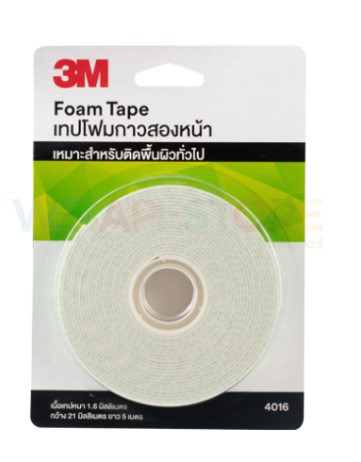 [1001239] เทปกาวสองหน้า ไลเนอร์เขียว 21 มม * 5 ม 4016 3M