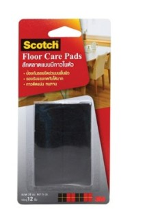 [1001483] สักหลาดเหลี่ยมมีกาวในตัว 28มม. สีดำ 3M