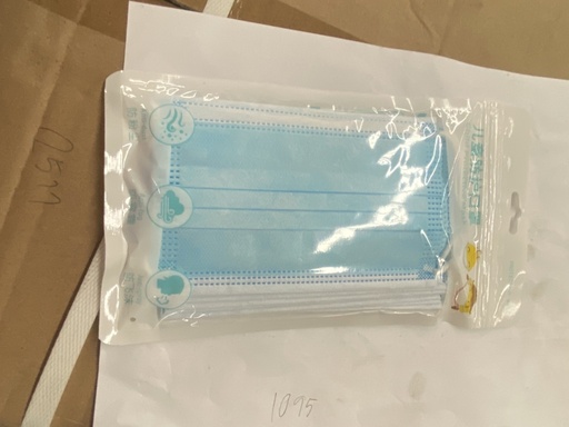 [1002056] -หน้ากากอนามัย เด็ก LG3824 ฟ้า PK10