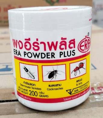 [1002445] -ยาฆ่ามด ผง 200 ก อีร่า