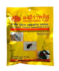 [1002446] ยาฆ่ามด ผง 500 ก อีร่า