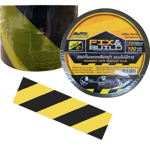 [1002997] -เทปกั้นเขต 100M เหลือง/ดำ แบบไม่มีกาว FIX&BUILD+