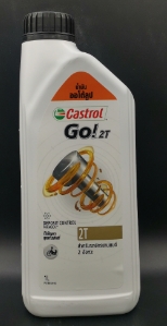 [1002447] -น้ำมันเครื่อง 2T ACTIV GO 1L CASTROL