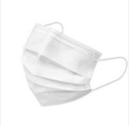 [1002519] ผ้าปิดจมูก อนามัย3ชั้น ขาว GT (PK50)
