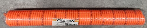 [1002978] -สายลมโพลี (สปริง) ชุด12M+ข้อต่อ FIXTON+