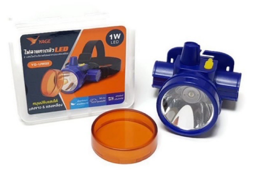 [1002918] ไฟฉายคาดหัวแบบหรี่ YG-UW02