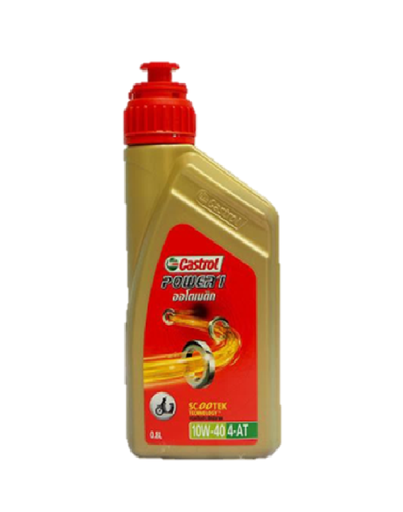 [1002449] -น้ำมันเครื่อง 4-AT 10W-40 POWER-1 0.8L CASTROL