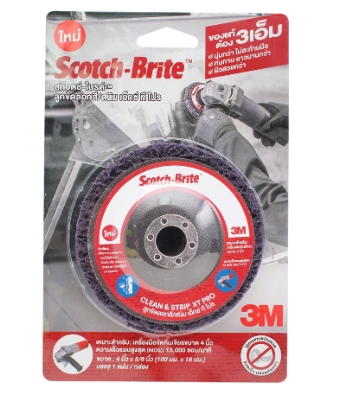 [1003130] สก็อตไบร์ทกลม4" ขัดสี/สนิมสำหรับสว่าน 3M
