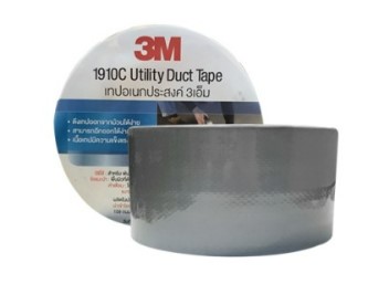 [1003168] -เทปผ้า 2" 10ม. RELABLE สีเงิน 3M