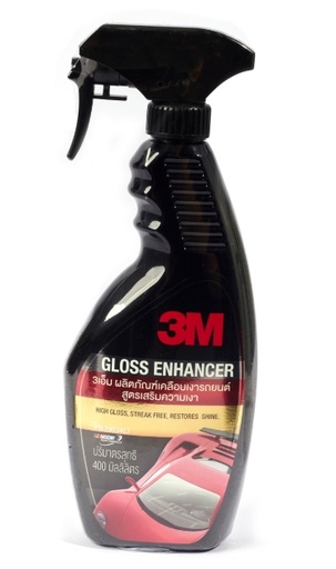 [1003172] สเปรย์เคลือบสี 400ml 3M