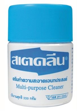 [1003314] ครีมทำความสะอาด 220กรัม สเตคลีน