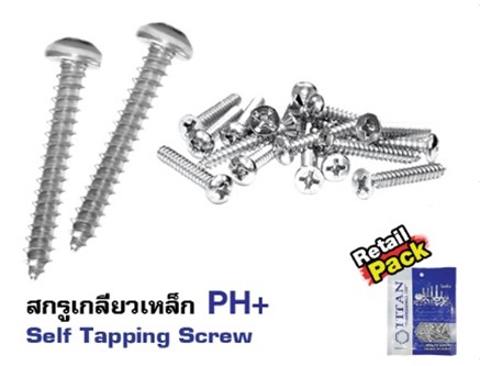 [1003343] สกรูเกลียวเหล็ก PH+#7x3/4" (Pack 50)