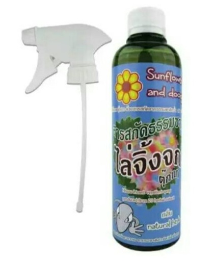 [1003430] -สเปรย์กำจัดจิ้งจก S10 360มล. SUN FLOWER