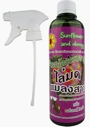 [1003431] -สเปรย์กำจัดมดแมลงสาบ S3 360มล. SUN FLOWER