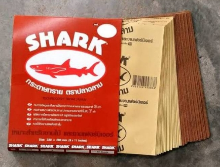 [1003929] กระดาษทรายขัดแห้ง 9"X11" #5 ปลาฉลาม