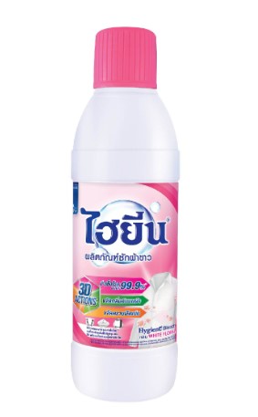 [1004036] -น้ำยาซักผ้าขาว 250 มล. สีชมพู ไฮยีน-บลีช