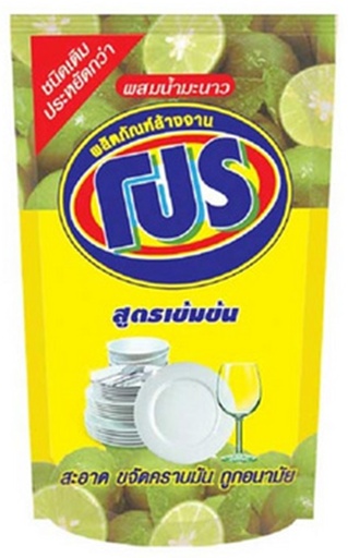 [1004068] -น้ำยาล้างจาน 400 มล. ถุงเติม โปร