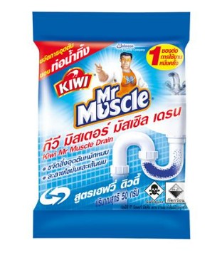 [1004102] ผงทำความสะอาดท่อตัน เดรน 50g. MR.MUSCLE KIWI