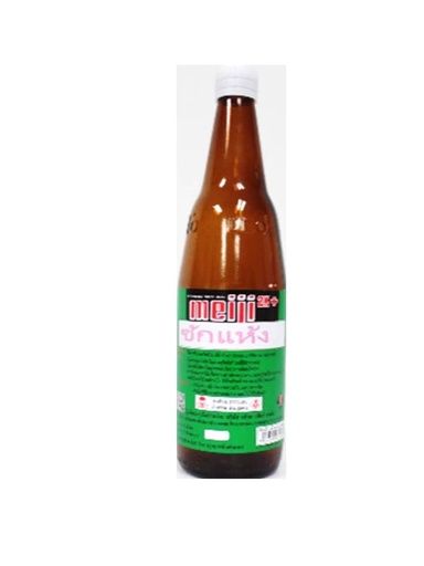 [1004128] น้ำมันซักแห้ง 450 มล. เมจิ