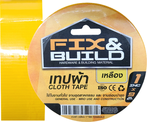 [1004229] -เทปผ้า เหลือง 2"x9M FIX&BUILD+
