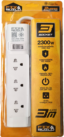 [1004294] ปลั๊กคอม 3ที่ 1สวิทซ์ FB301 3M FIX&BULID+