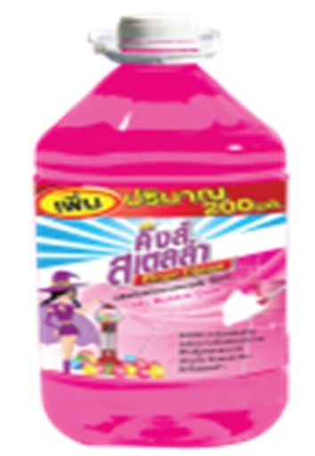 [1004476] -น้ำยาถูพื้น 5,200 ml. กลิ่น Bubble Gum King's Stella