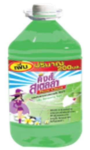 [1004479] -น้ำยาถูพื้น 5,200 ml. กลิ่น Relaxing Spa King's Stella