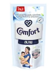 [1004508] -น้ำยาปรับผ้านุ่มมาตรฐาน580ml ขาว COMFORT
