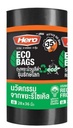 ถุงขยะแบบม้วน ขนาด 28"x36" รุ่นรักษ์โลก ECO สีดำ HERO (ม้วน 35 ใบ)