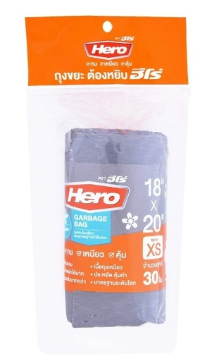 [1004529] -ถุงขยะแบบม้วน ขนาด 18x20" รุ่นมาตราฐาน กลิ่นหอม สีเทา HERO (ม้วน 30 ใบ)