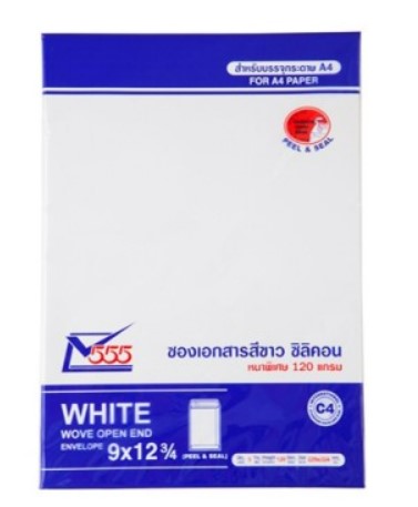 [1004602] -ซองเอกสาร (ขาว-กลาง) C4 555 PK5