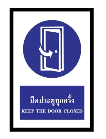 [1004850] -ป้ายเซฟตี้ปิดประตูทุกครั้ง(20*30ซ.SA1166