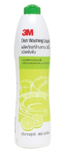 [1004880] -น้ำยาล้างจาน สูตรเข้มข้น มะนาว800ml 3M