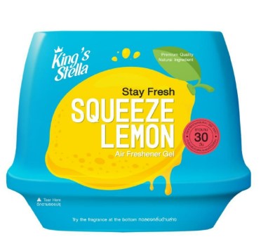 [1004891] เจลปรับอากาศ สเตย์เฟรช แอร์ เฟรชเชนเนอร์ เจล 180 กรัม กลิ่น สควีซเลมอน King's Stella